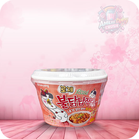 Samyang - Buldak Dangmyeon Glass Noodle (Rose) 164.5g – Haisue