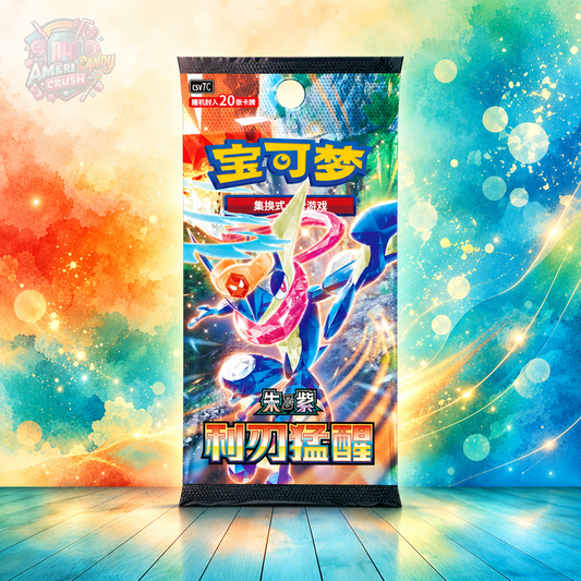 Pokemon Blade Awakened CSV7C Jumbo Booster Box