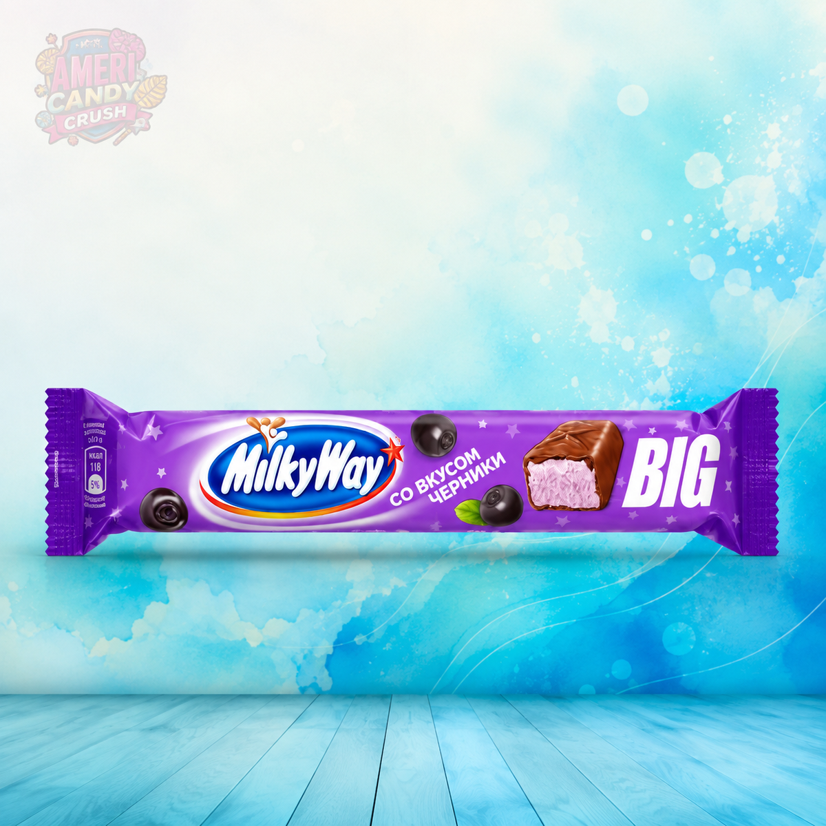 Milky Way Blueberry Soufflé Covered in Milk Chocolate Russian ЧЕРНИКИ ШОКОЛАДНЫЙ Americandy