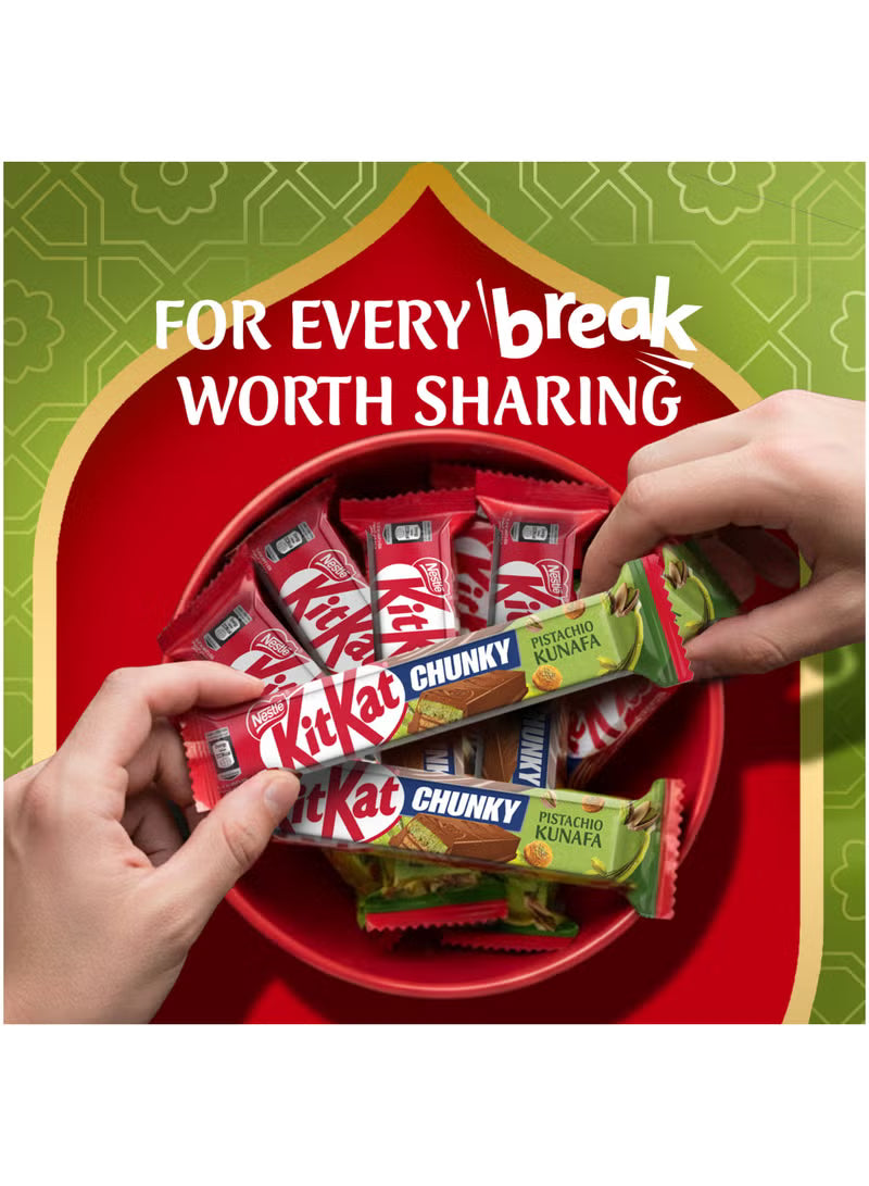 KitKat Chunky Pistachio Kunafa Chocolate Bar 41G