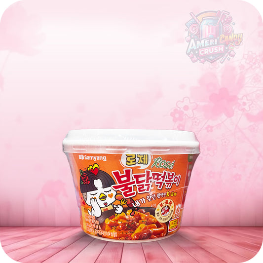 Samyang Buldak Instant Cup Topokki - Rose Flavour 183.5g