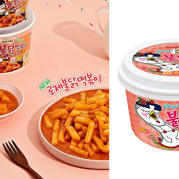 Samyang Buldak Instant Cup Topokki - Rose Flavour 183.5g