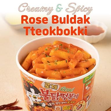 Samyang Buldak Instant Cup Topokki - Rose Flavour 183.5g