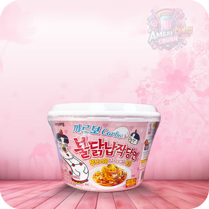 Samyang - Buldak Dangmyeon Glass Noodle (Carbo) 164.5g – Haisue