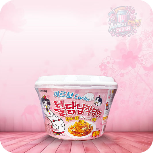 Samyang - Buldak Dangmyeon Glass Noodle (Carbo) 164.5g – Haisue