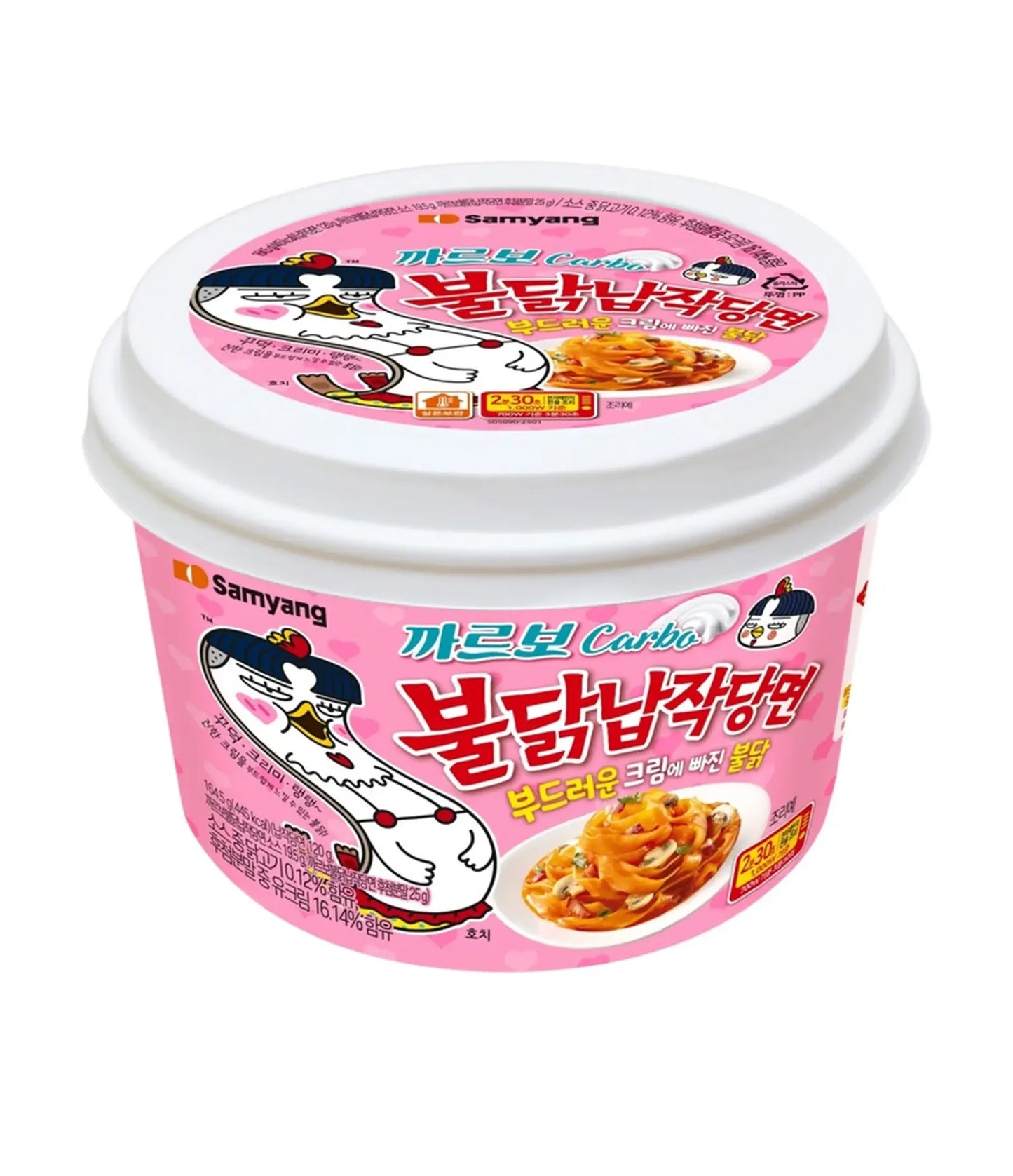 Samyang - Buldak Dangmyeon Glass Noodle (Carbo) 164.5g – Haisue